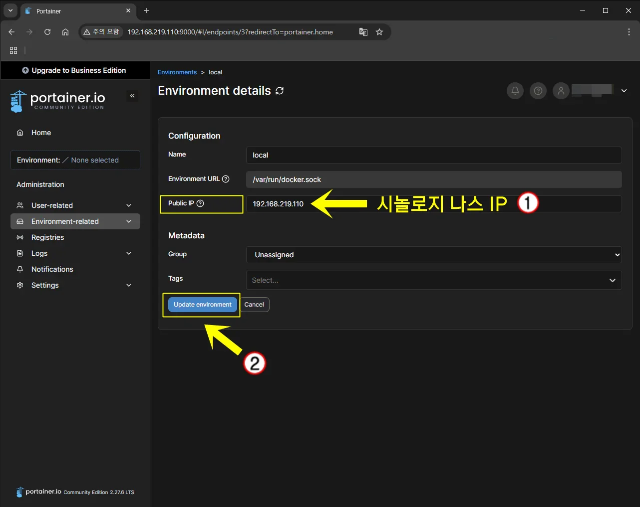 Portainer Step 11 e1747495816729