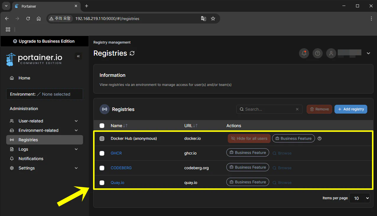 Synology Docker에 Portainer설치-16