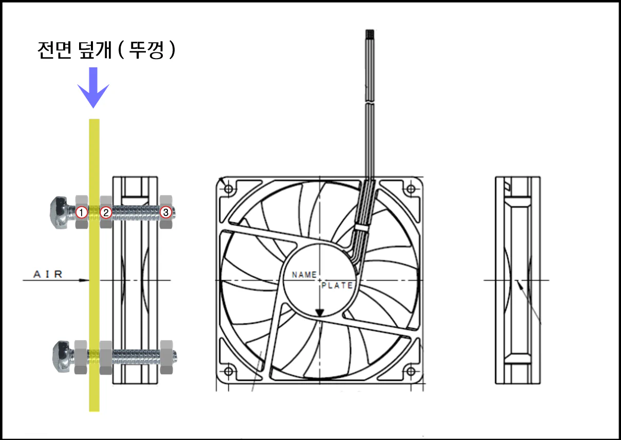존스보 Jonsbo N4 케이스로 언레이드 Unraid 서버를 만들어 보았습니다. 11 JN4 09 변환