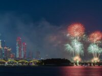 한강 불꽃 축제 2026
